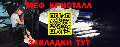 хмурый Нарткала