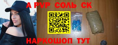 хмурый Нарткала