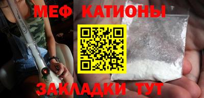прущие крисы Нальчик