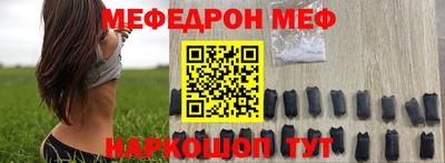 хмурый Нарткала