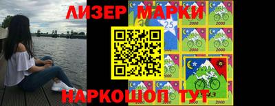 прущие крисы Нальчик