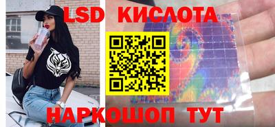 прущие крисы Нальчик