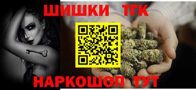 прущие крисы Нальчик
