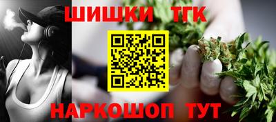 хмурый Нарткала