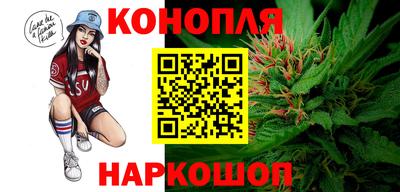 хмурый Нарткала