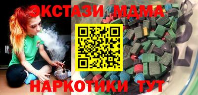 прущие крисы Нальчик