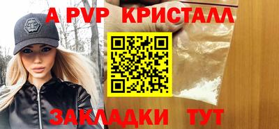 хмурый Нарткала