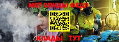 хмурый Нарткала