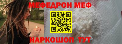 хмурый Нарткала