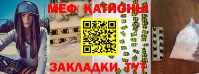 хмурый Нарткала