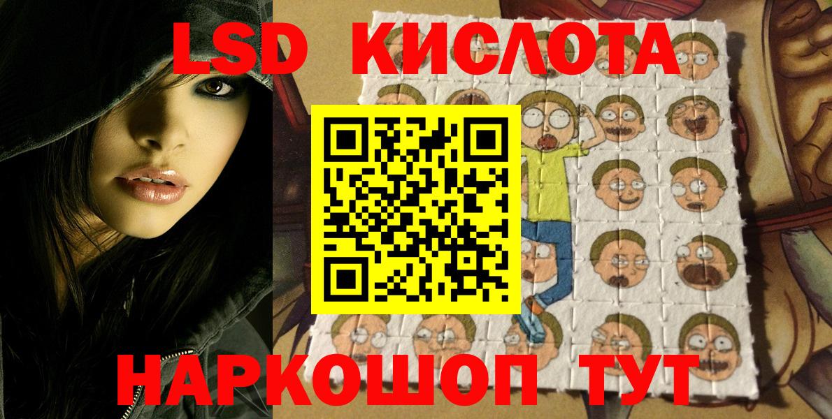 Наркотические марки  Вход с VPN  Чистополь  где продают   Марки NBOMe 1,5мг 